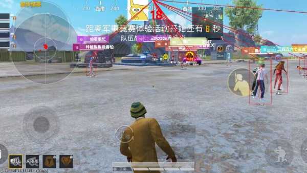 和平精英模拟器高清版辅助【年货】稳定防封 无后坐力 人物透视 射线方框 锁死自瞄 人数距离 高清绘制 子弹追踪