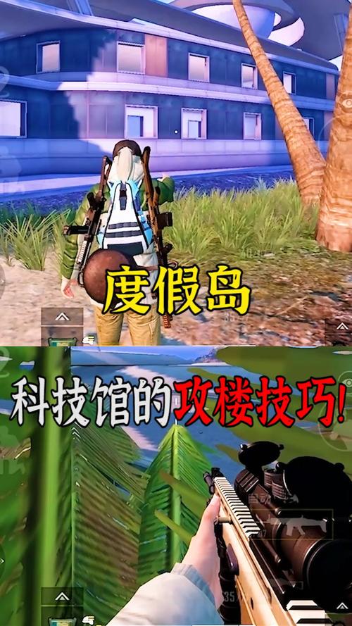 和平精英《太乙真人》辅助